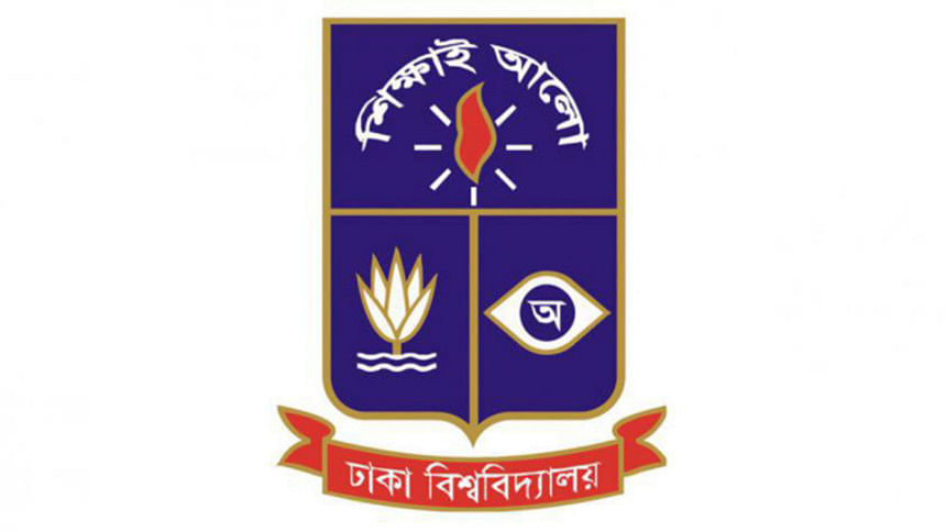 Dhaka University Dhaka University