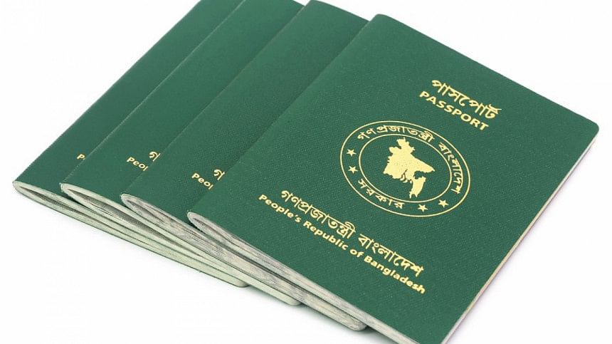 ePassports service in Bangladesh ePassports service in Bangladesh