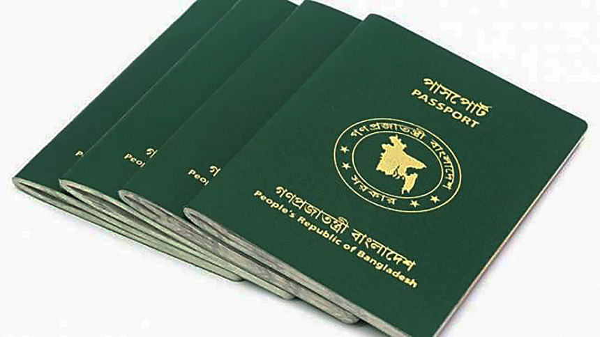 E-passports in Bangladesh E-passports in Bangladesh