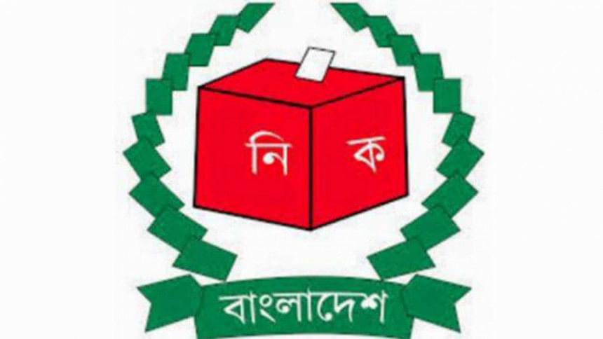11th Bangladesh parliamentary election 2018 11th Bangladesh parliamentary election 2018