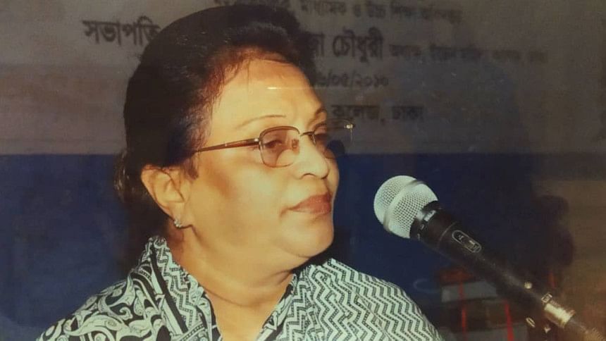 Mahfuza Chowdhury Parvin Mahfuza Chowdhury Parvin
