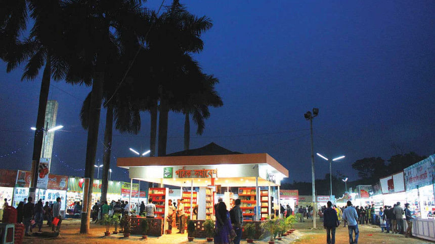 Ekushey Boi Mela Ekushey Boi Mela