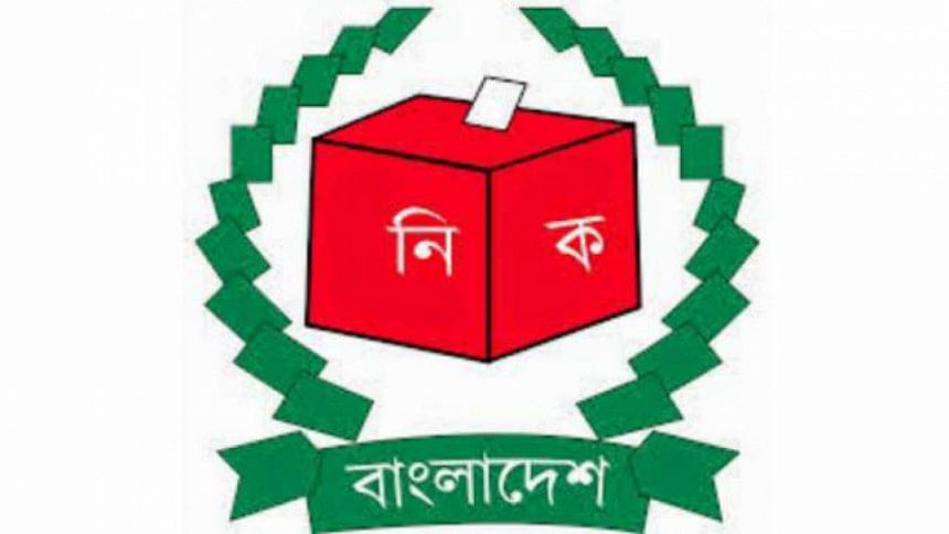 Voter list update starts in Dhaka city from Oct 14 Election Commission is to update voter list in Dhaka city from October 14.
