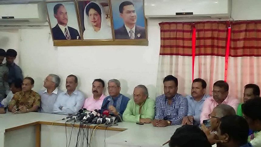 BNP Secretary General Mirza Fakhrul Islam Alamgir press conference BNP Secretary General Mirza Fakhrul Islam Alamgir press conference