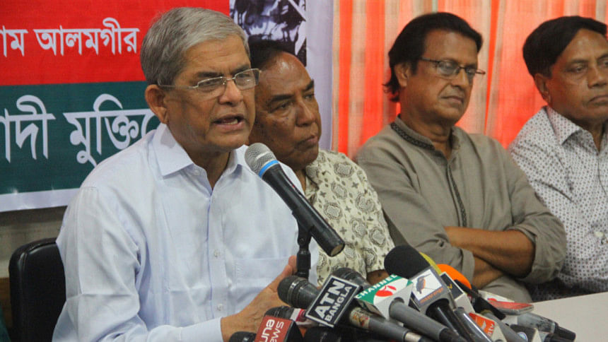 BNP Secretary General Mirza Fakhrul Islam Alamgir talks BNP Secretary General Mirza Fakhrul Islam Alamgir talks