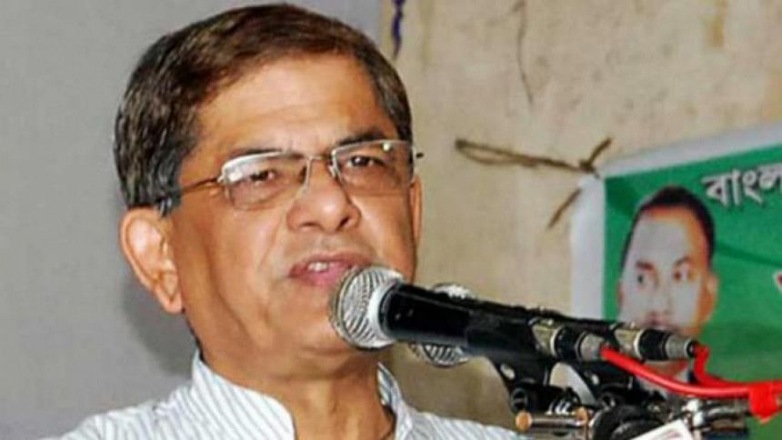 Mirza Fakhrul Islam Alamgir Mirza Fakhrul Islam Alamgir