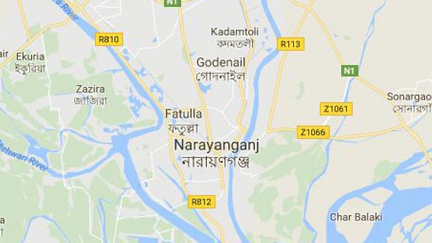 Narayanganj Bangladesh Narayanganj