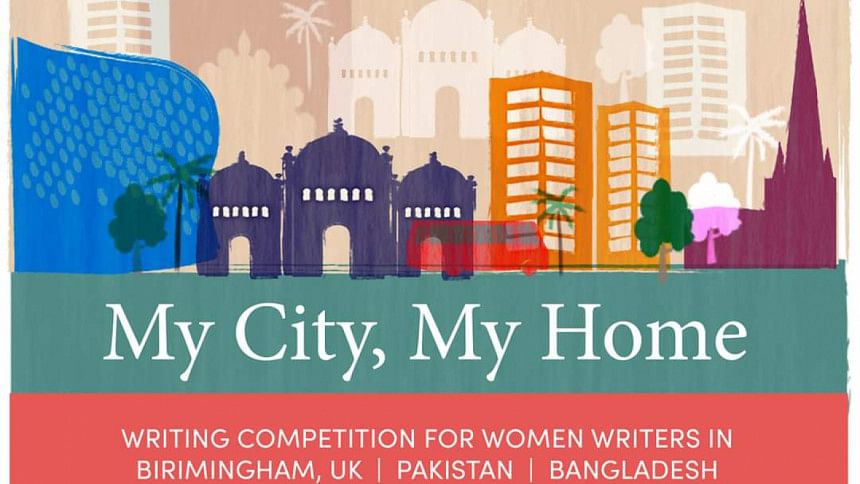 my city my home essay contest