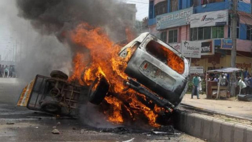 Ekramul Haque murder Ekramul Haque murder