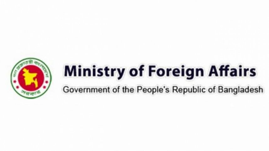 India's statement on Dhanmondi 32 demolition India's statement on Dhanmondi 32 demolition