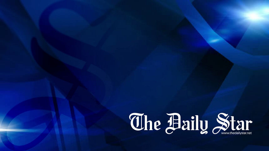 The Daily Star website blocked The Daily Star website blocked