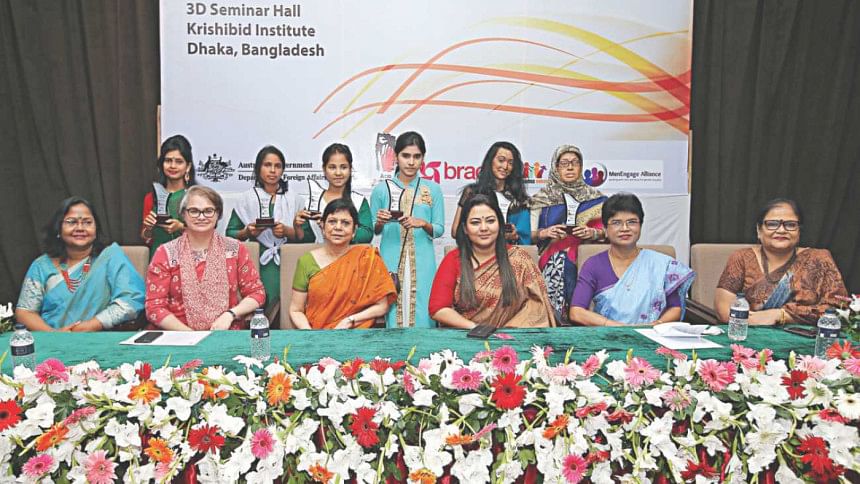 International Day of the Girl Child 2017 at the KIB Auditorium International Day of the Girl Child 2017 at the KIB Auditorium