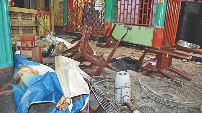 Bhola Clash Probe Report Bhola Clash Probe Report