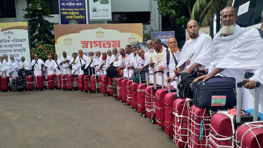 Bangladesh first Hajj flight 2019 Bangladesh first Hajj flight 2019