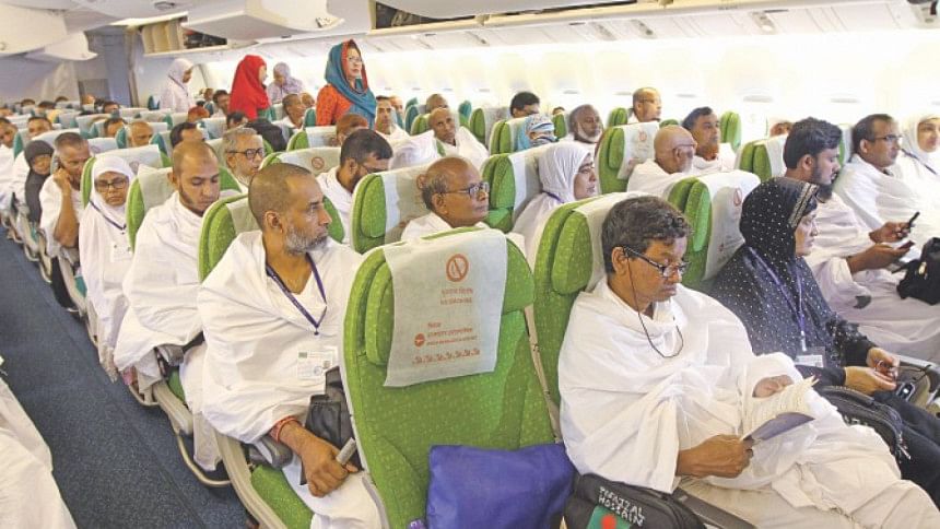 Hajj flights completed | The Daily Star