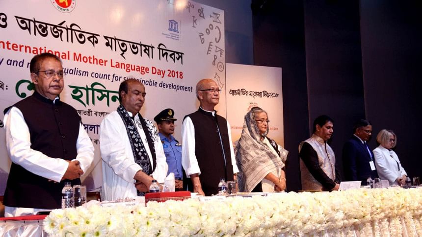 PM Sheikh Hasina