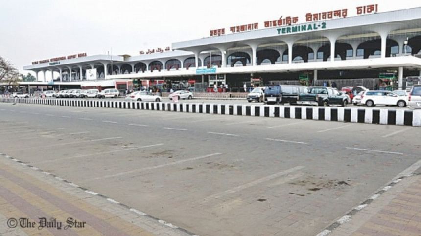 Dhaka Airport Dhaka Airport