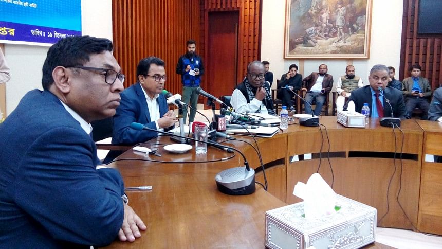 Finance Minister AHM Mustafa Kamal Finance Minister AHM Mustafa Kamal