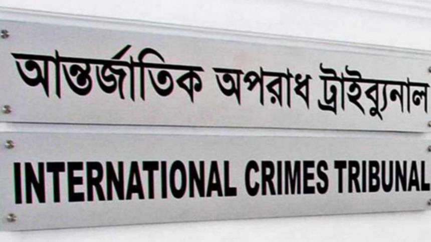 4 Noakhali men indicted for war crimes Noakhali, war crimes trial, war trial, Bangladesh, ICT, International Crimes Tribunal, 1971 Liberation War