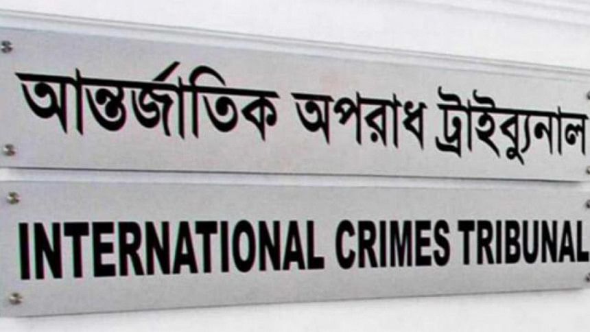 International Crime Tribunal International Crime Tribunal