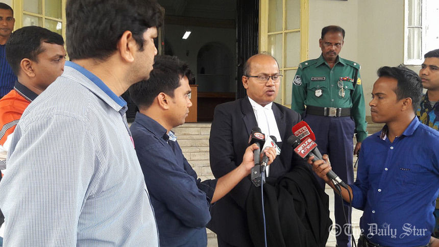 M Amin Uddin