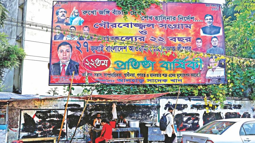 Illegal Billboards Illegal Billboards, DNCC warns, legal action