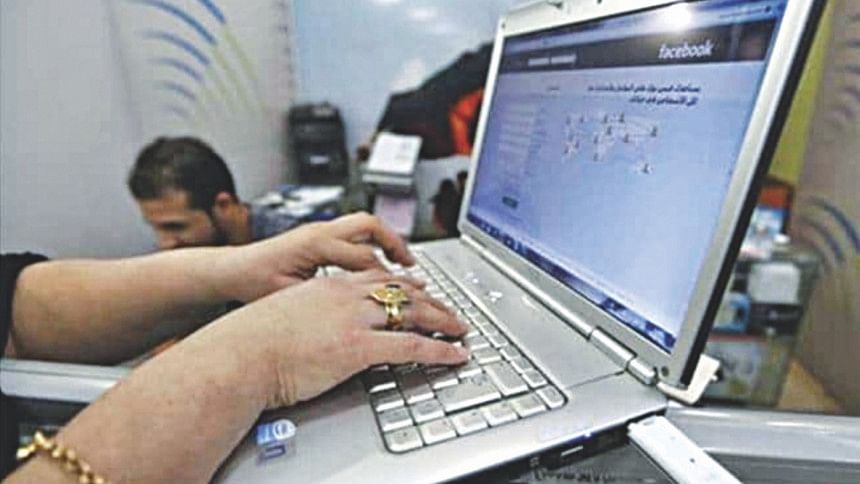 regional internet hub regional internet hub