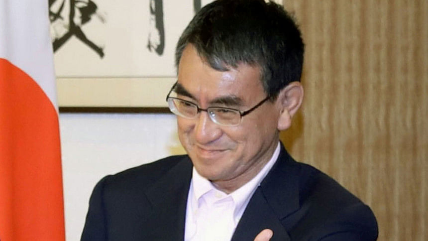 Japanese foreign minister Taro Kono Japanese foreign minister Taro Kono