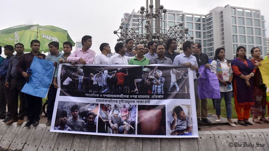 Bangladesh Chhatra League Attack on Journalists Bangladesh Chhatra League Attack on Journalists