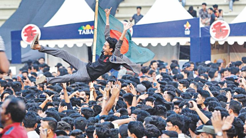 Joy Bangla Concert 2019