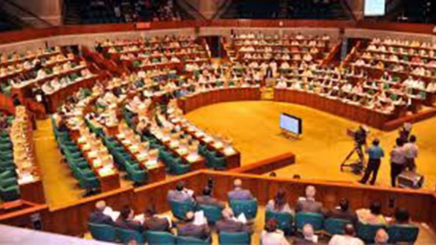 Bangladesh Parliament Bangladesh Parliament