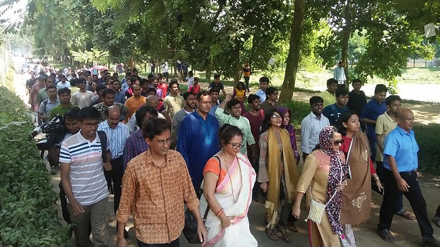 Jahangirnagar University students' protest Jahangirnagar University students' protest