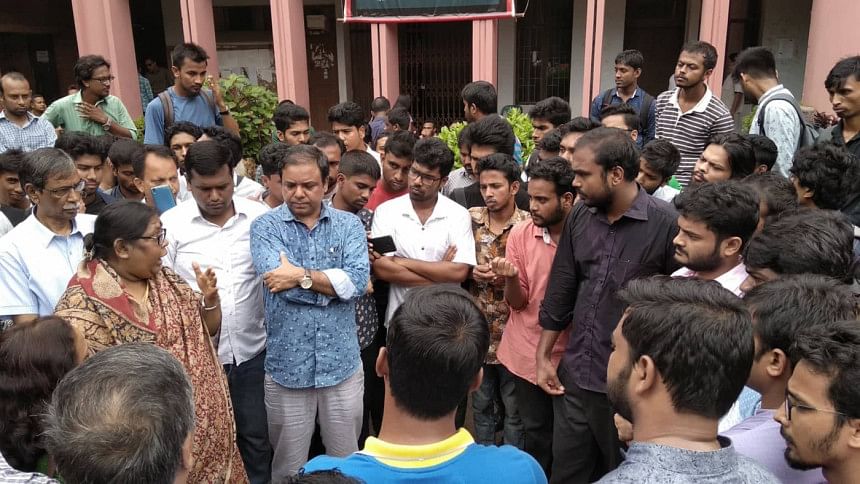 Jahangirnagar University student protest Jahangirnagar University student protest