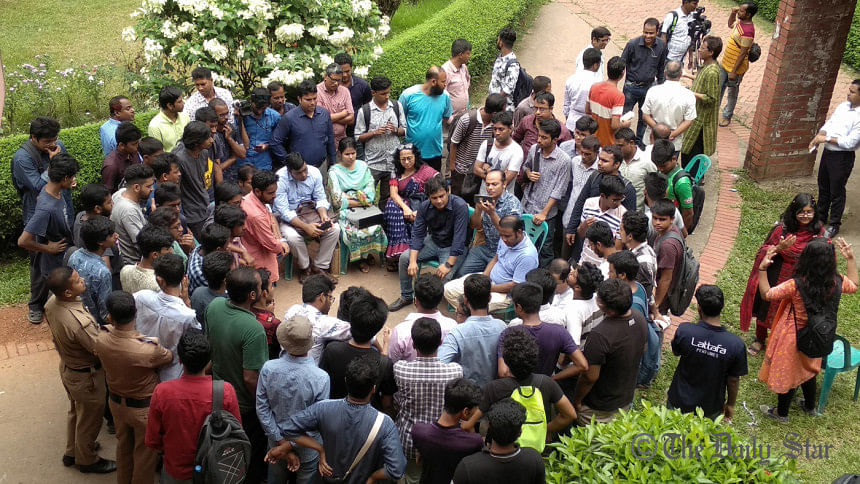 Jahangirnagar University protesters Jahangirnagar University protesters