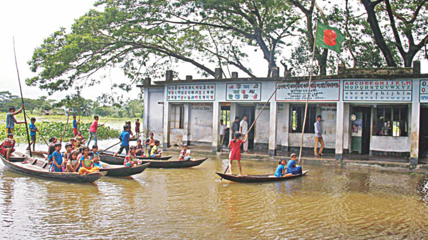 Kalbila Government Primary School