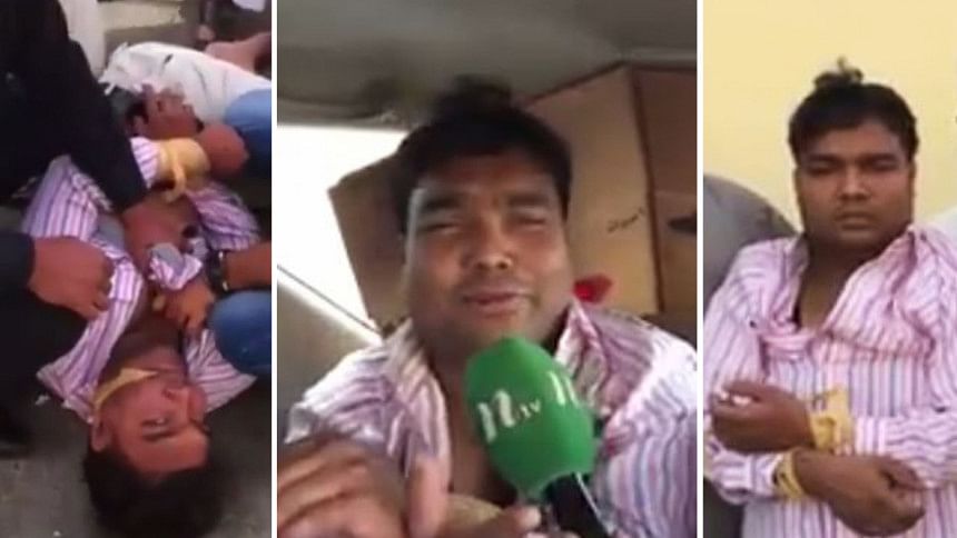 This is how Rajon killer Kamrul was held (video)