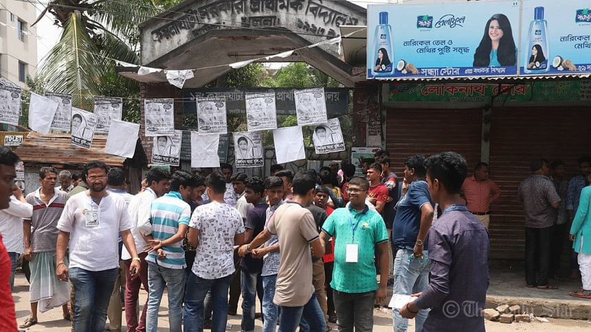 Polling agents of the BNP at Khulna City Corporation KCC Election Polling agents of the BNP at Khulna City Corporation KCC Election