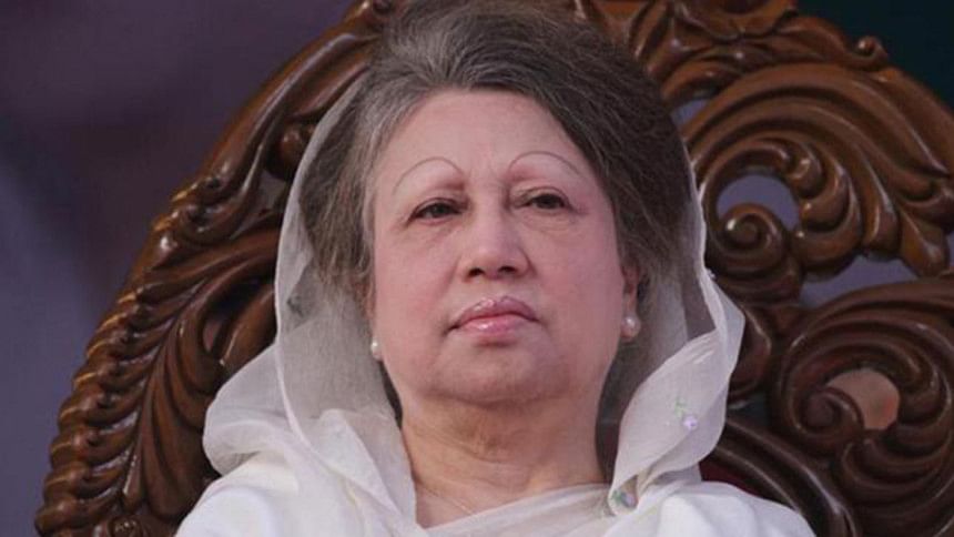 Khaleda Zia bail stayed Khaleda Zia bail stayed