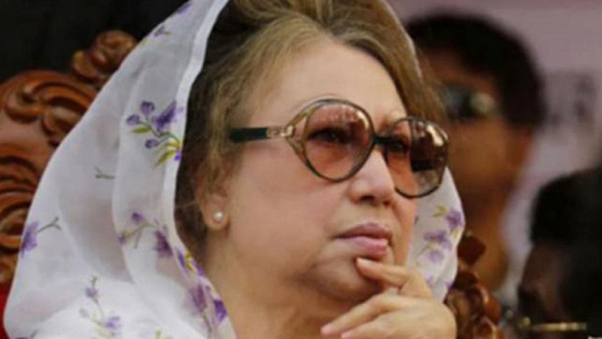 Khaleda Zia's Bail Order Khaleda Zia's Bail Order
