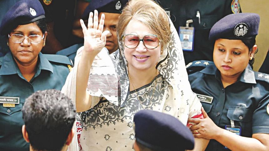 BNP Chairperson Khaleda Zia's release on bail demanded BNP Chairperson Khaleda Zia's release on bail demanded