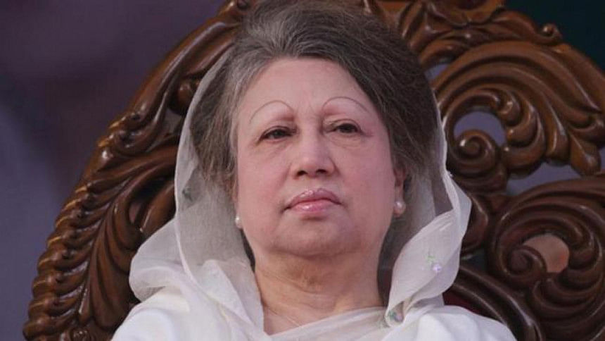 BNP Chairperson Khaleda Zia's Comilla Arson Attack Case BNP Chairperson Khaleda Zia's Comilla Arson Attack Case