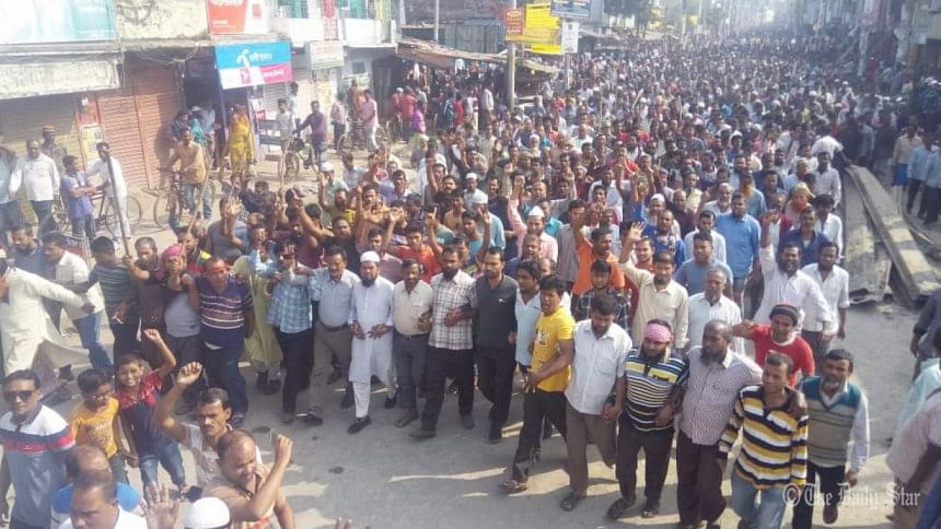 Khulna Jute mill workers demo Khulna Jute mill workers demo