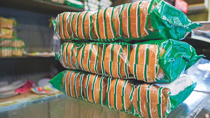 Kitchen Cabinet of Gani Bakery Kitchen Cabinet of Gani Bakery