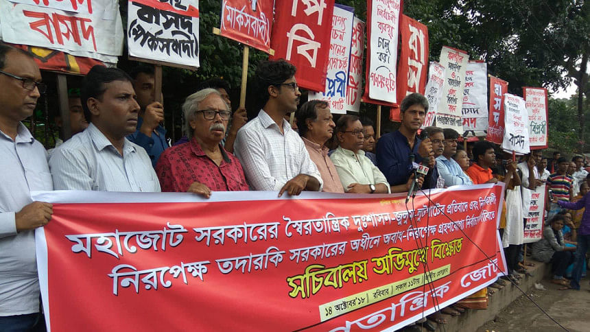 Bangladesh general election schedule Bangladesh general election schedule