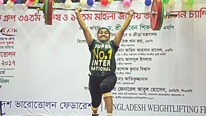 Mabia Akter Simanta