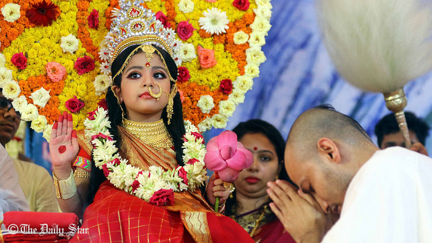 Kumari Puja Kumari Puja