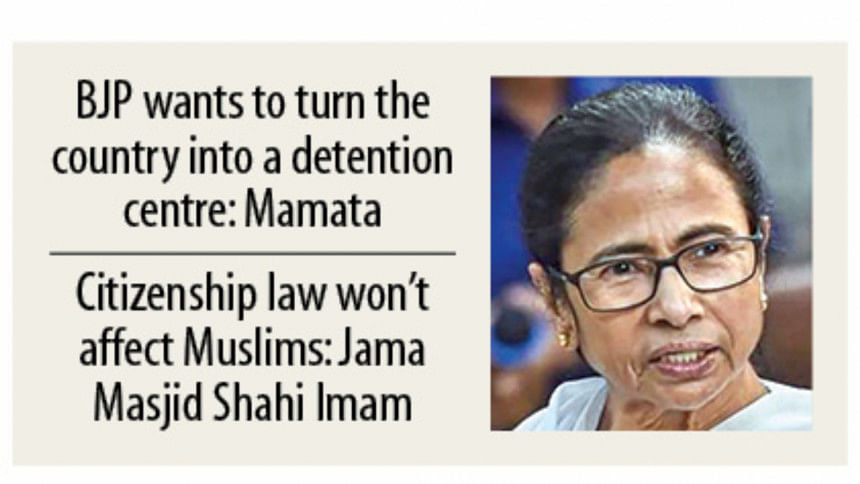 West Bengal Chief Minister Mamata Banerjee West Bengal Chief Minister Mamata Banerjee