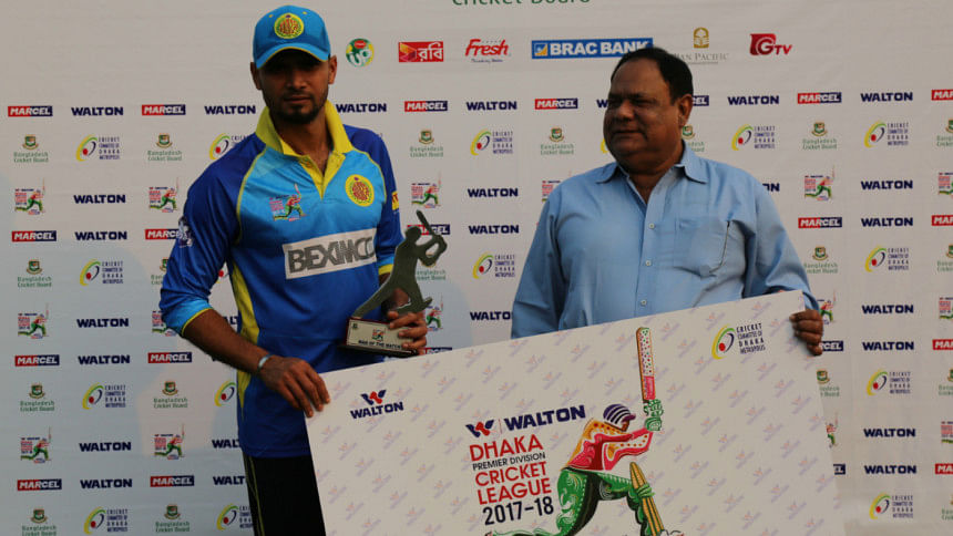 Mashrafe Bin Mortaza Mashrafe Bin Mortaza