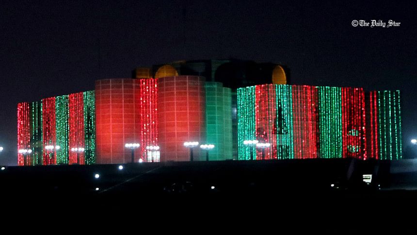 Jatiya Sangsad Bhaban Jatiya Sangsad Bhaban
