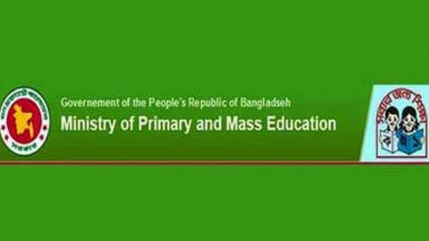 Primary school assistant teachers Primary school assistant teachers